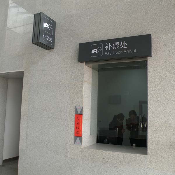 咸寧戶(hù)外廣告